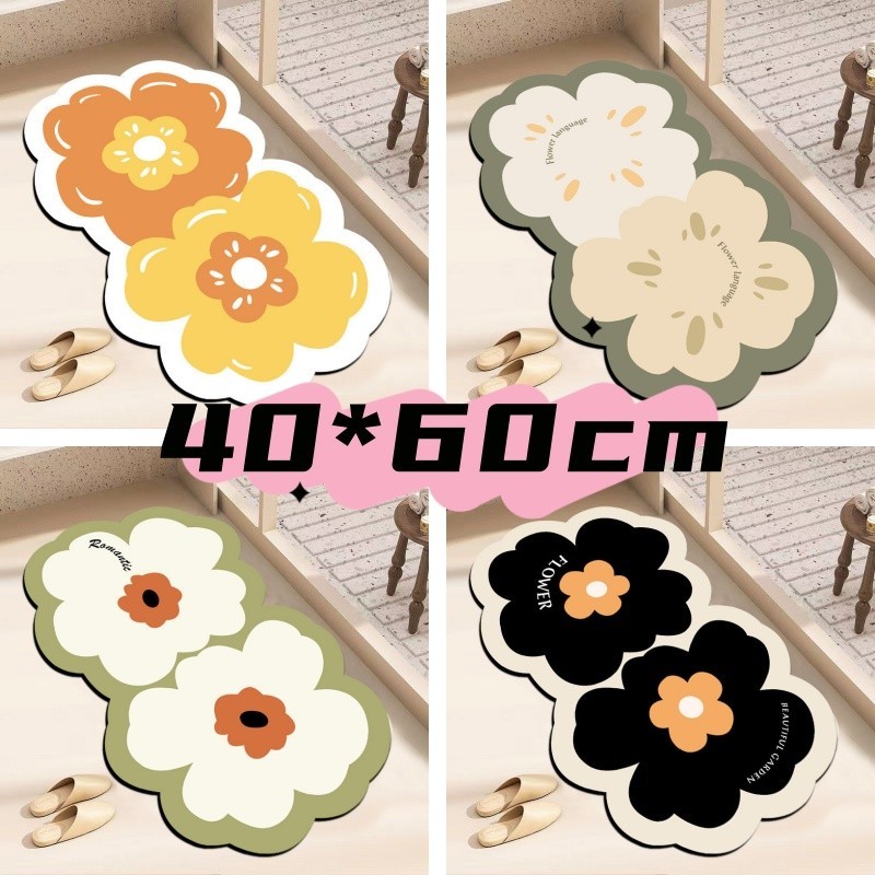 พรมแต่งห้องลายดอกไม้สไตล์เกาหลื่ พรมซับน้ำดี พรมกันลื่น พรมเช็ดเท้าขนนุ่ม ขนาด40*60CM