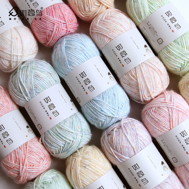 [พร้อมสต็อกจัดส่งที่รวดเร็ว] [เส้นด้ายสเปรย์จุดสีนก รุ่ยอี๋] 50กรัมกลุ่ม14สี ทําเอง ถักมือผ้าห่มโครเชต์หมอนผ้าฝ้ายนุ่มเส้นด้ายอะคริลิบอลขายส่ง