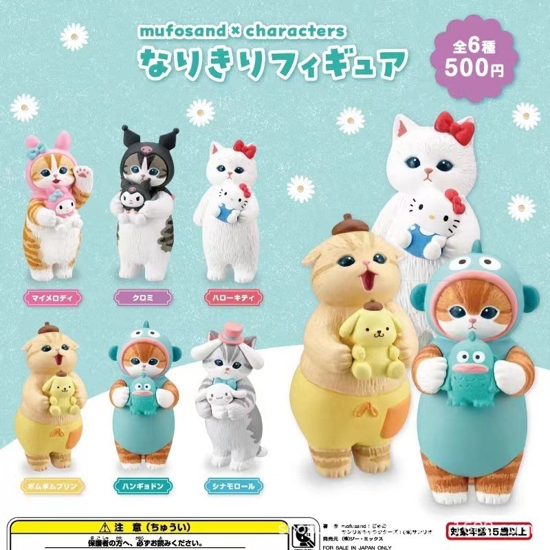 Mofusand กุ้งแมวอะนิเมะรูป-อะนิเมะ Mofusand Shark Cat ทอดกุ้ง Tiger Shark Whale My Melody Kuromi สัตว์แมวรุ่น Q PVC Action Figures ตุ๊กตาของเล่น