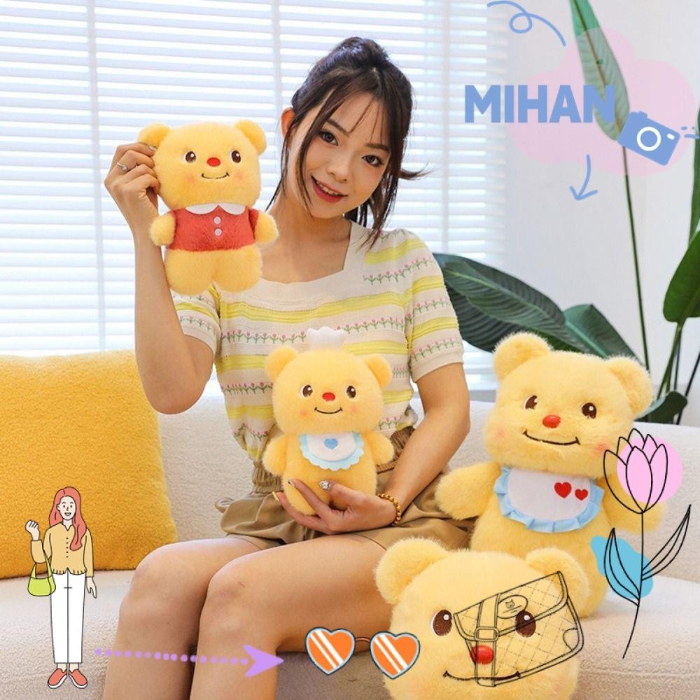 เดือน เนยหมีตุ๊กตาตุ๊กตาตุ๊กตาหมอนการ์ตูนหมีนุ่ม น่ารัก เนยหมีของเล่นหมีเนย