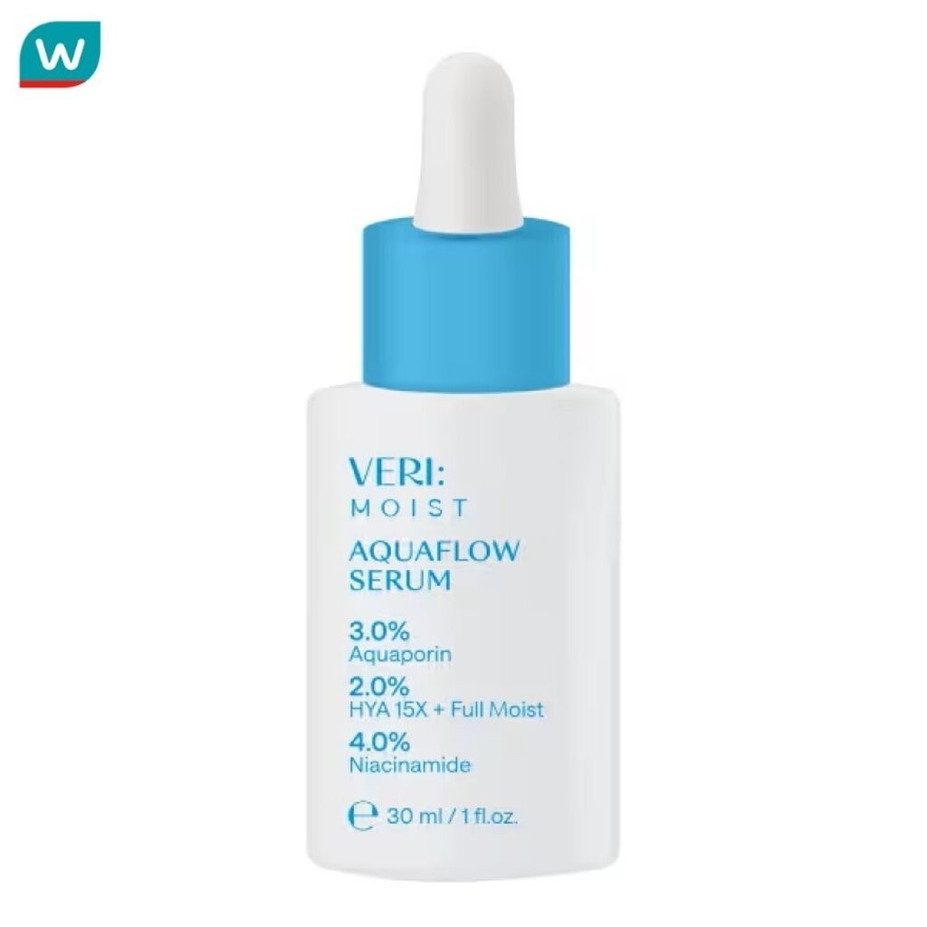 Verite เวอริเต้ เวรี่ มอยส์ อควาโฟลว์ เซรั่ม 30 มล.