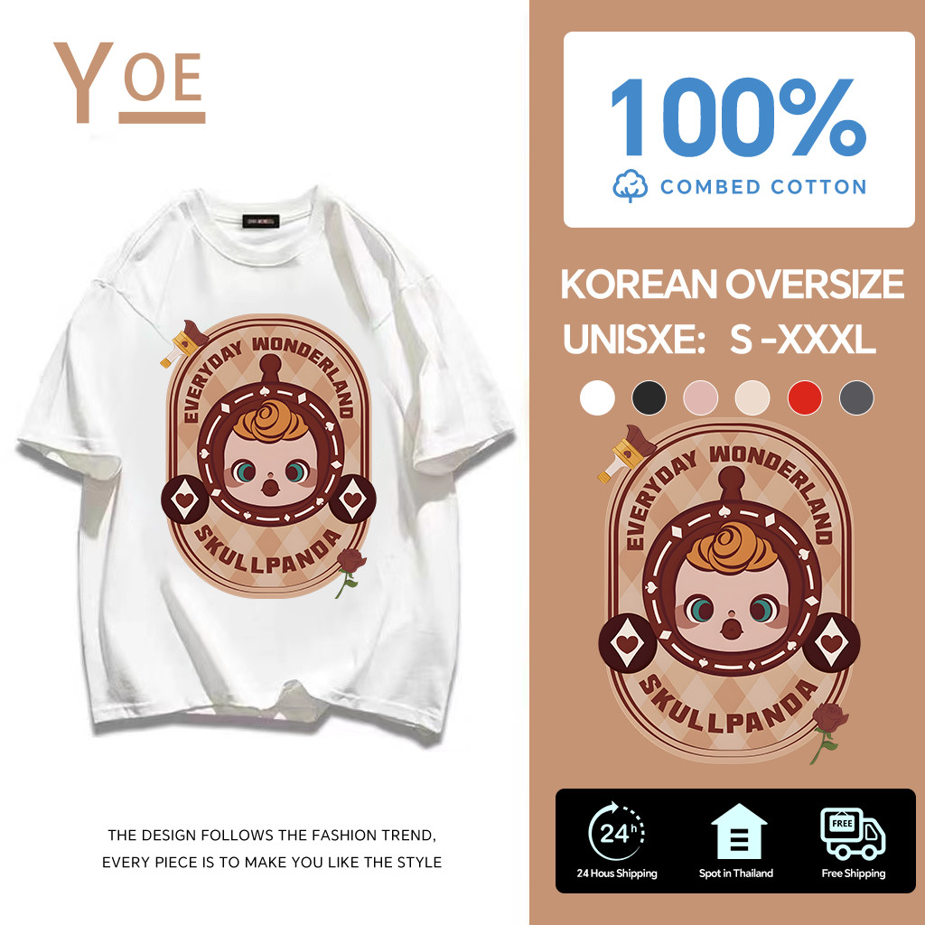YE(จัดส่งตลอด 24 ชั่วโมง)🔥 Printed T-shirt，SP SKULL PANDA    คอตตอน 100%  เสื้อสาวอวบ
