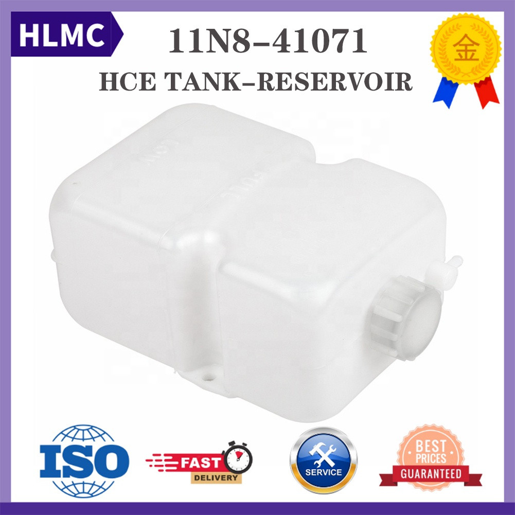 11N8-41071 R210-7 R260-9S R290-9 R320-9 R330-9S R380-9 R430-9 R480-9 R520-9 R800-9 ขยายถังน้ําอ่างเก