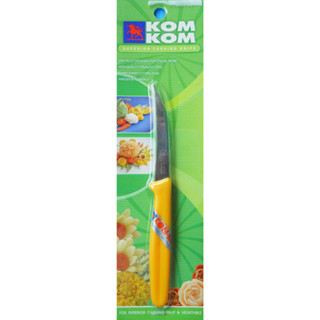 มีดแกะสลัก ผักผลไม้ มีดคว้านเงาะ คว้านเมล็ด มีด้ามพลาสติก ด้…