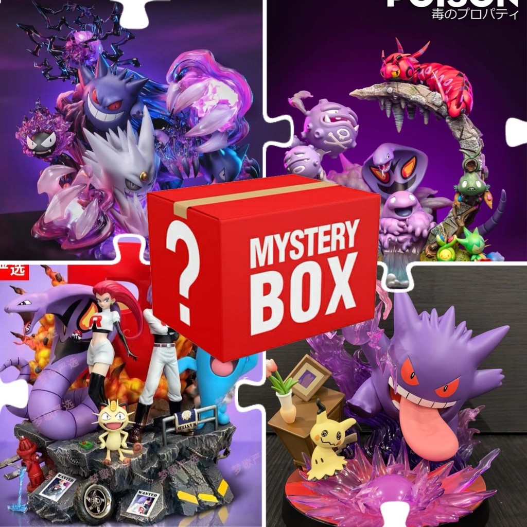 Surprise Mystery BOX Pokemon Pocket Monster lugia artiscoo moldres zapdos FIGURE ของเล่นของขวัญวันเกิดสำหรับแฟนๆและเพื่อนๆ