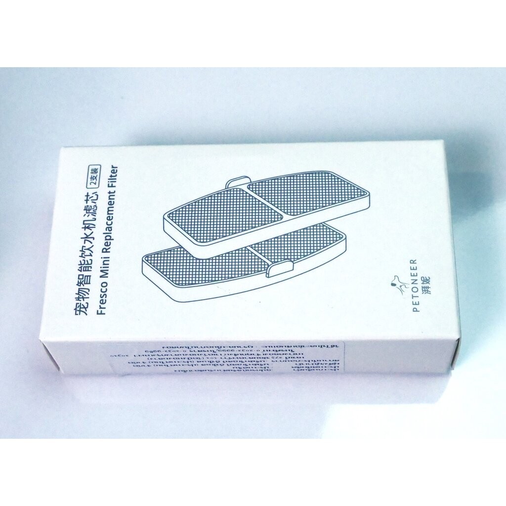 ไส้กรองรีฟิลของน้ำพุแมวแบบกรองน้ำ PETONEER FRESCO MINI