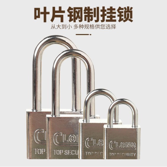 สะเดาะไม่ได้ FYP แม่กุญแจสแตนเลส master key คอสั้น คอยาว ขนาด 30/40/50/60mm. แม่กุญแจสีเงิน