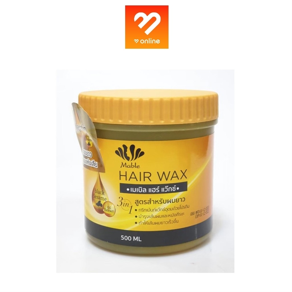 Sunpuso Mable Hair Wax ซันปุโซะ เมเบิลแว๊ก บำรุงผมให้แข็งแรง เร่งผมยาว ลดการหลุดร่วง 500ml.