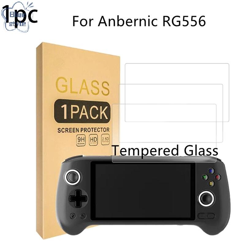 Bluestyle สําหรับ Anbernic RG556 กระจกนิรภัยป้องกันหน้าจอฟิล์ม 9H ความละเอียดสูง RG556 เกมคอนโซลฟิล์