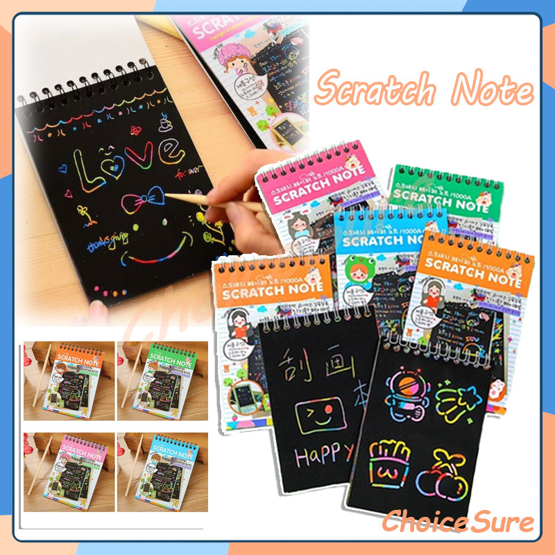 สมุดวาดรูป Scratch Note / Magic Scratch