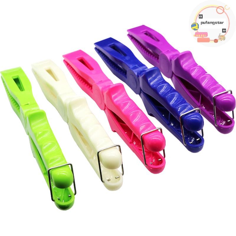 Pufangstar ตกปลา Grabber คีม ABS Fish Clamp Grip จับเครื่องมือ Release Hook Extractor ปลา Body Holder แหนบกรรไกรคีมตกปลา TH