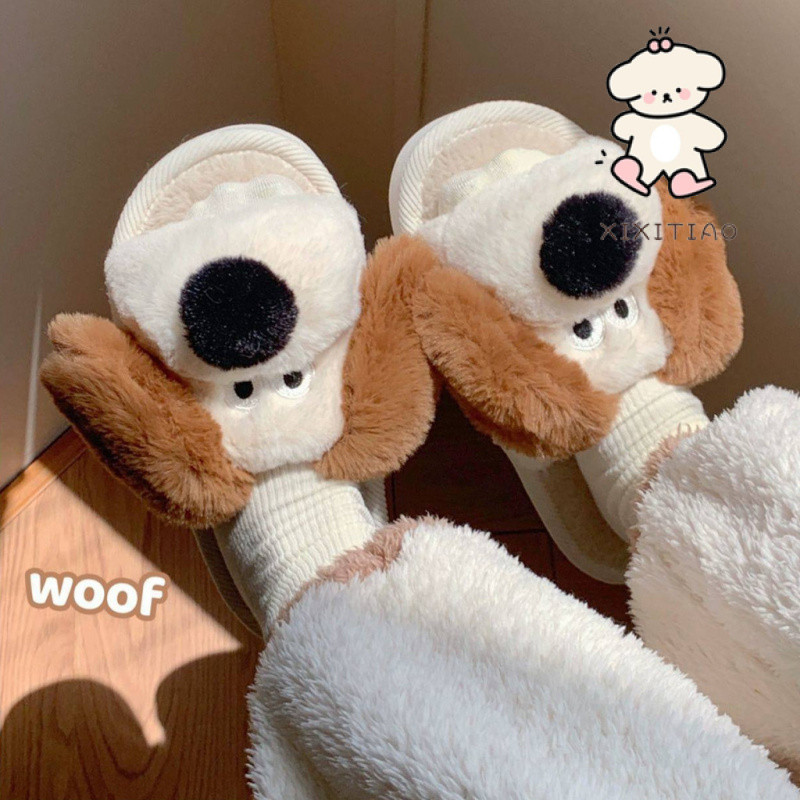 Xixtiao รองเท้าแตะผู้ชายผู้หญิง Warm Soft Sole ลูกสุนัขสามมิติในร่มบ้าน