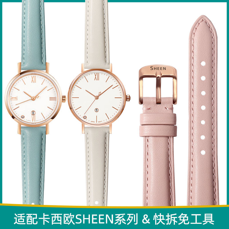 Thj/casio สายนาฬิกาหนังแท้ผู้หญิง sheen Series สแตนเลสสตีลหัวเข็มขัด SHE-/สร้อยข้อมือ