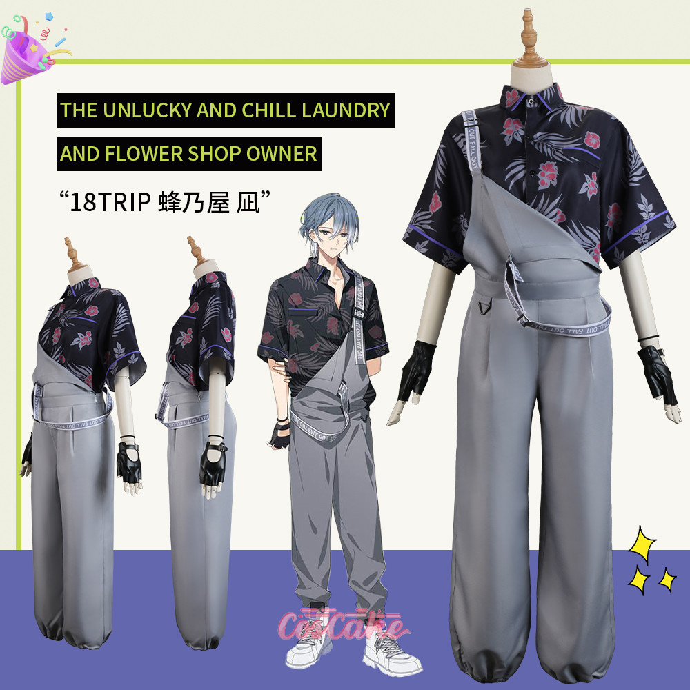 Cgcos 18TRIP EIGHTEEN TRIP Hachoya Nagi คอสเพลย์เสื้อผ้าสําหรับผู้ชายและผู้หญิง