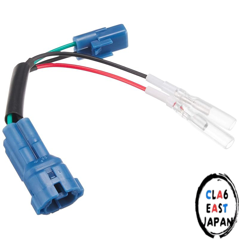 KITACO Power Supply Harness (Honda Type 4) for CT125 Hunter Cub (JA55/JA65), Monkey 125 (JB03/JB05),