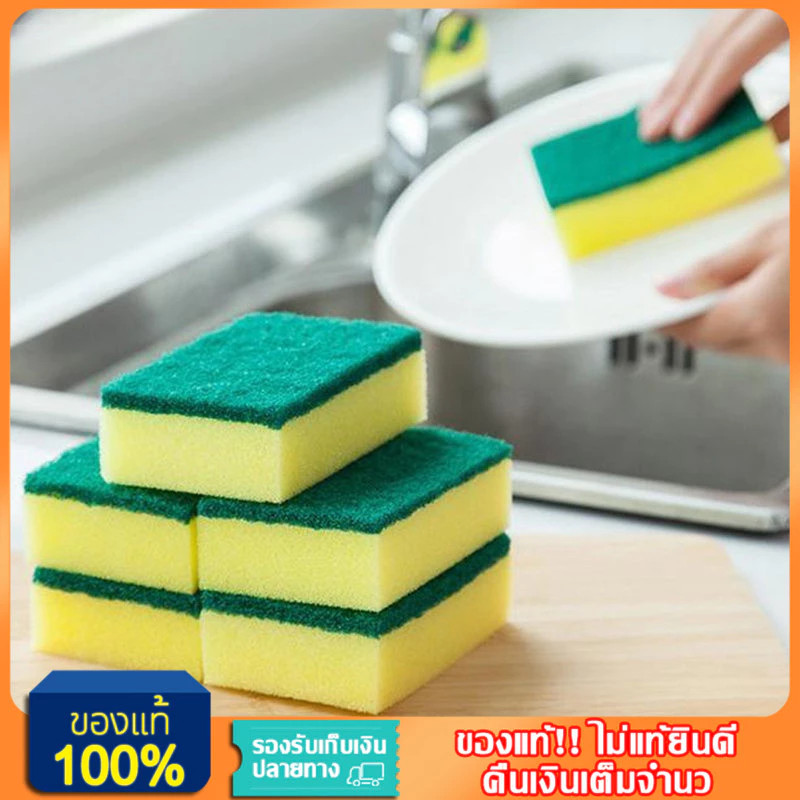 เกรดดีที่สุด ฟองน้ำพร้อมใยขัด ฟองน้ำล้างจาน สก็อตไบร์ท ทำความสะอาด ขจัดคราบ เนื้อหนานุ่ม อเนกประสงค์ สําหรับห้องครัว