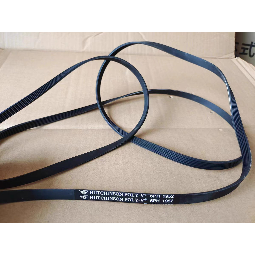 เหมาะสําหรับ MH70VZ30 เครื่องอบผ้าเครื่องเป่า 6PH1952 เข็มขัด MH60-Z003 TH70VZ21S