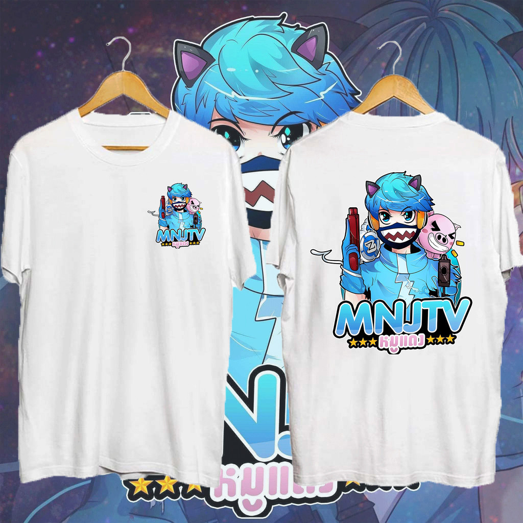 [100% Cotton] 💦👕 MNJ TV เสื้อยืด Songkran Festival Thai T-shirt พิมพ์ฮิปโป ผ้าฝ้ายแขนสั้น S-5XL