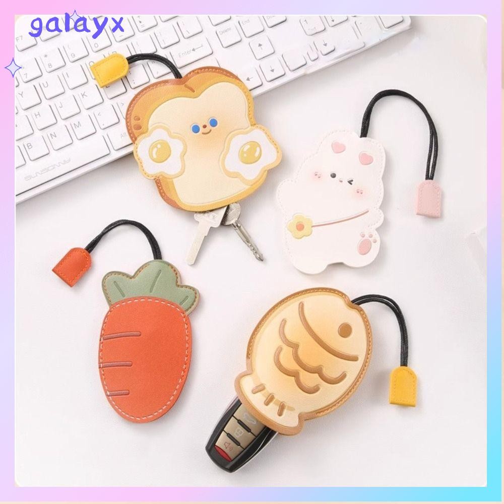 Galayx กระเป๋าใส่กุญแจ, หนัง PU กระเป๋าใส่กุญแจแบบดึงออกอเนกประสงค์, กระเป๋าใส่กุญแจแบบเปิดมัลติฟังก์ชั่นความจุขนาดใหญ่น่ารักรถจักรยานยนต์
