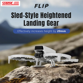 สําหรับ DJI Flip ขาตั้งความสูงแบบพับได้, DJI โดรนพับพลิก Lan…