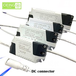 Oeing LED Driver Lighting Transformer Light Strip Power Adap…