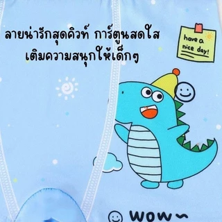 แพ็ก 5 ชิ้นสุดคุ้ม! กางเกงในเด็กชาย ทรง Boxer สำหรับเด็ก 1-8 ขวบ ผ้านิ่ม ใส่สบาย ไม่ม้วนขอบ ระบายอากาศดี Y30
