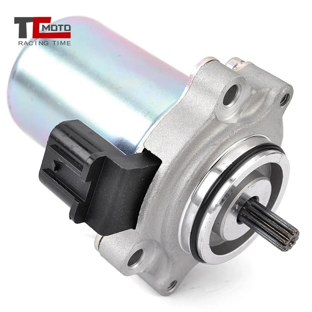 มอเตอร์สตาร์ทสําหรับฮอนด้า NC700 nm4 NC700X NC700J DCT NC750 Integra NC750J nm4 Vultus NC750X NC750S