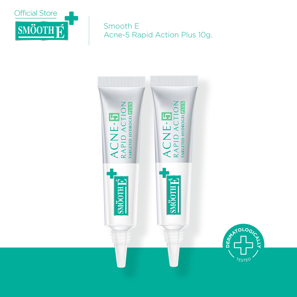 [แพ็ค 2] Smooth E Acne-5 Rapid Action Plus 10g. เจลแต้มสิว
