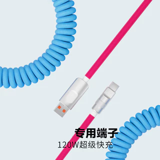 120w 6A สายชาร์จเร็วสุดสูงสุด 2m ไนลอนถักฤดูใบไม้ผลิ Type-C สายเคเบิลชาร์จเร็วโทรศัพท์มือถือสาย