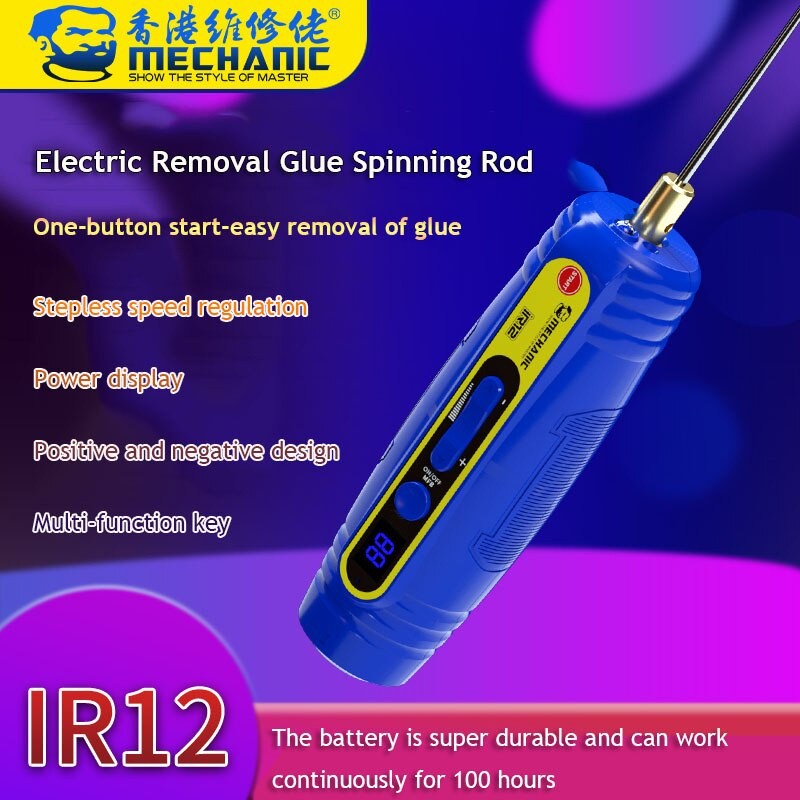 ช่าง IR12 OCA Gel Remover สําหรับ Samsung IPhone หน้าจอ LCD Polarizer เจลกาว Remover ไฟฟ้า Spinning 
