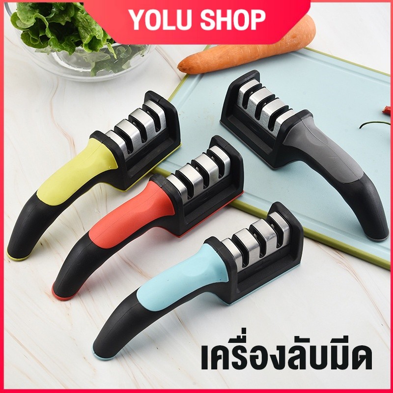 (จัดส่ง 24 ชม.)แขวนสี่ขั้นตอนมีดลับมีดห้องครัวมัลติฟังก์ชั่นมีดเหลามือถืออย่างรวดเร็วหินลับมีดบ้านใหม่เหลา