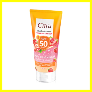 Citra Strawberry-C Tone Up SPF50+ PA++++ 150ml ซิตร้า เซรั่มกันแดดสำหรับผิวกาย.