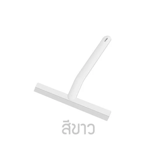 ไม้เช็ดกระจกรีดน้ำ ไม้รีดน้ำที่กระจก ที่เช็ดกระจก แปรงทำความสะอาดหน้าต่าง ไม่ทิ้งคราบ มี5สี ที่ปัดน้ำฝน ทำความสะอาดกระจก