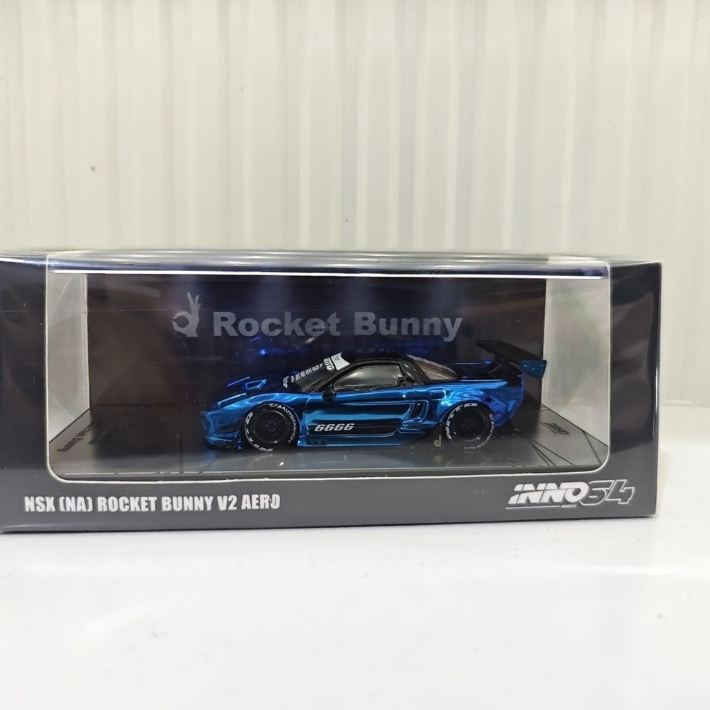 模型 INNO64 1/64 NSX (NA) ขยาย ROCKET BUNNY V2 AERO Chrome Blue 电蓝