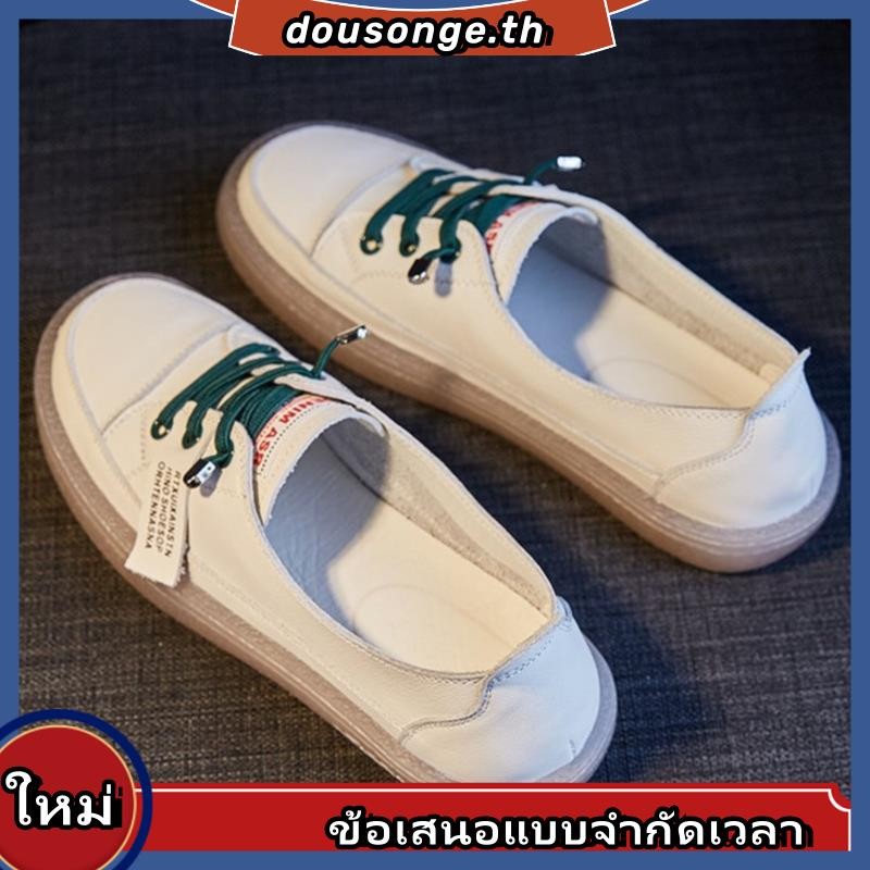 HWSHOES รองเท้าสีขาวหนังนิ่มสำหรับผู้หญิงรองเท้าปากตื้นพื้นเอ็นเนื้อแบบใหม่สำหรับฤดูใบไม้ร่วงรองเท้าชั้นเดียวสำหรับนักเรียนพื้นนิ่มสำหรับผู้หญิง