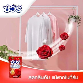 SURE น้ำยาปรับผ้านุ่ม 500ml สูตรต้านแบคทีเรีย+ป้องกัน นุ่มลื่น ผลิตภัณฑ์ซักผ้า ทำให้ผ้านุ่ม ดูแลผ้า แชมพูผ้านุ่ม