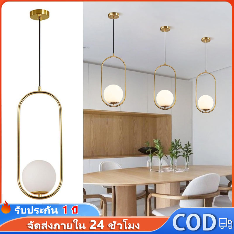 โคมไฟระย้า ความหรูหราแบบนอร์ดิก โคมไฟห้อย E27 LED ข้างเตียงในห้องนอน Ceiling Lights หัวเตียง กลม ปรับได้ ตกแต่ง ห้องนอน ห้องนั่งเล่น บาร์ คาเฟ่