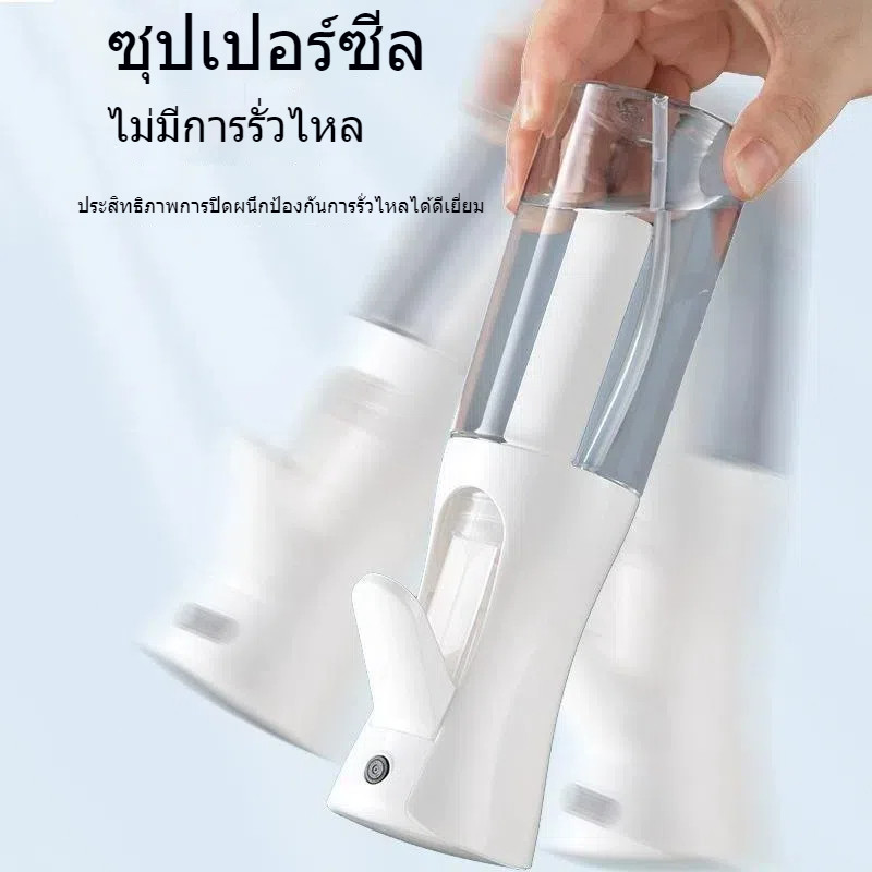 ขวดสเปรย์เปล่าขนาด 300 มล. พร้อมหัวฉีดแรงดันสูงสามารถพ่นได้ 3 วินาทีด้วยการกดเพียงครั้งเดียว