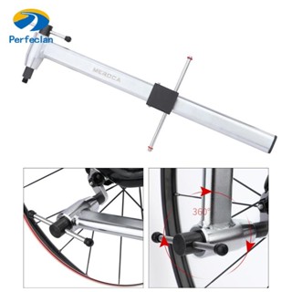 Perfeclan Bike Derailleur Hanger Aligning Tool อุปกรณ์เสริมอ…