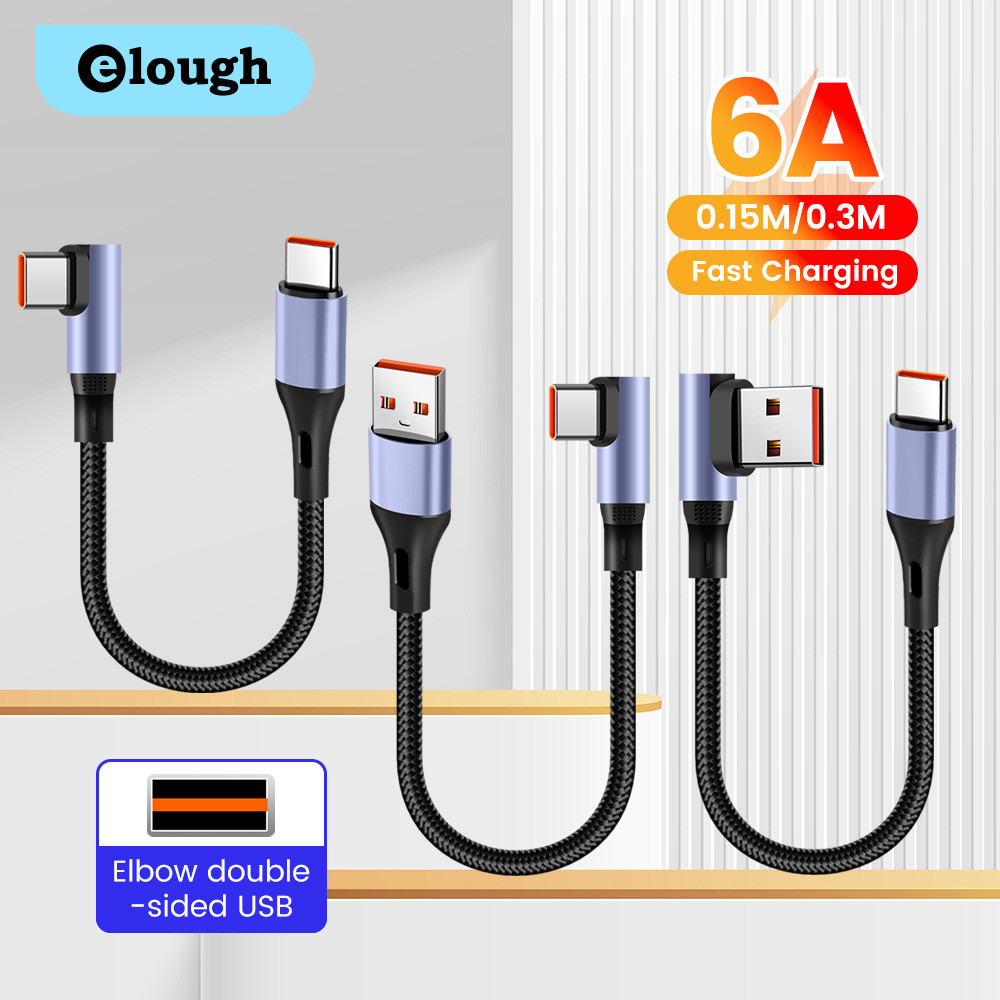 Elough 15 ซม./30 ซม. 6A สายชาร์จอย่างรวดเร็วสั้นแบบพกพา 90° ข้อศอกสายเคเบิลข้อมูล USB Type C สายเคเบิลสําหรับเล่นเกม Type C ถึง Type C PD สายชาร์จ