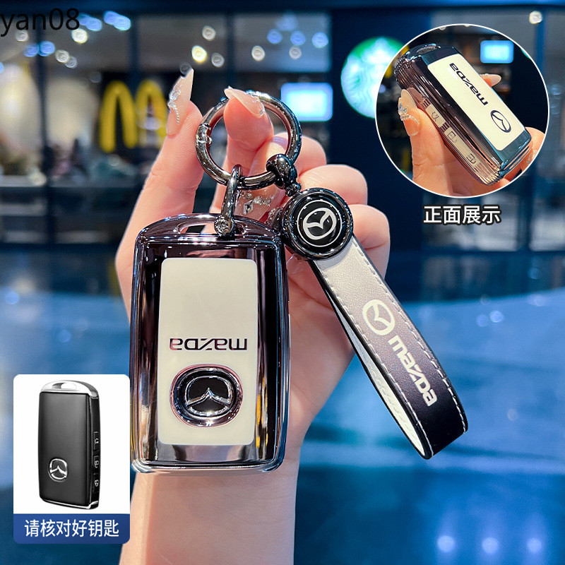 สําหรับ Mazda 3 Alexa CX30 CX-4 CX5 CX-5 CX8 CX-8 CX-30 CX9 CX-9 TPU ฝาครอบกุญแจรถกระเป๋าพวงกุญแจ