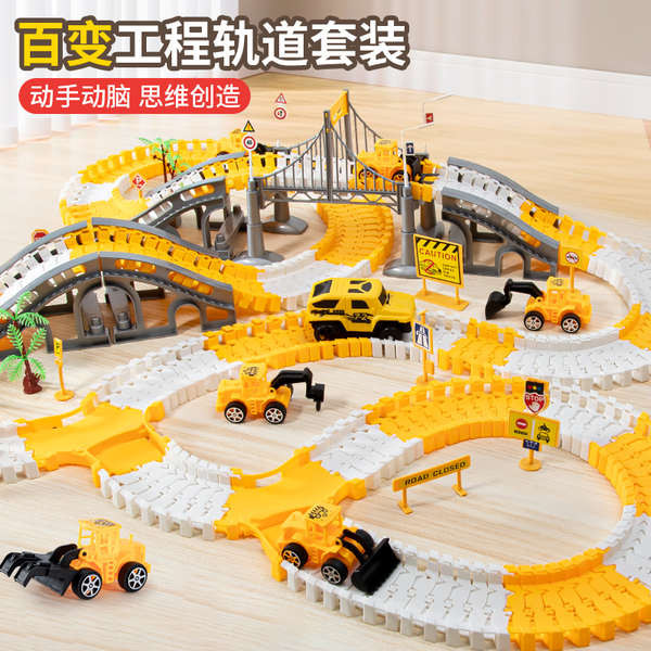 รถไฟฟ้า 2 ล้อ รถไฟฟ้าเด็ก เด็กวาไรตี้ติดตามรถไฟของเล่นรถยนต์ไฟฟ้ารถเด็กเด็กการศึกษา3ปีแข่งรถรุ่นของข