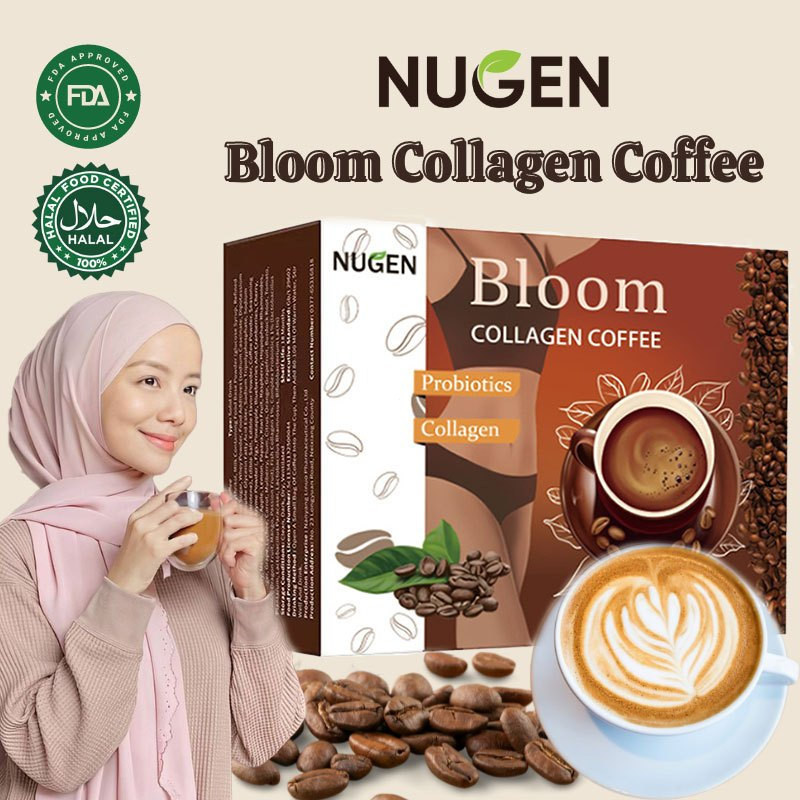 Collagen Coffee Instant Black Coffee กาแฟฮาลาล Nugen Bloom collagen Coffee คอลลาเจนและกลูตาไธโอน อาห
