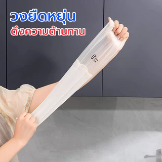 ถุงมือล้างจานยาว ถุงมือยาวยืดหยุ่นกันน้ำ ถุงมือทำความสะอาด ซิลิโคนไม่แตกง่ายใช้งานสะดวก
