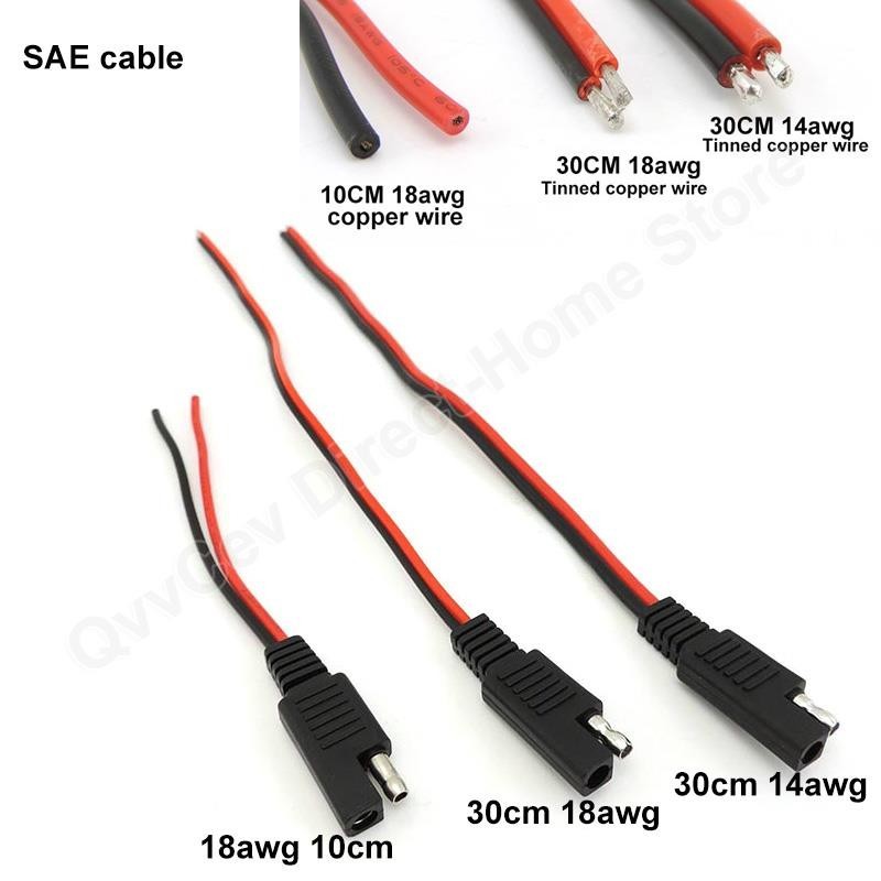 Diy SAE Power ยานยนต์สายต่อ 18AWG 10A 14AWG 20A ปลั๊กหญิง 2 ขาสายไฟแบตเตอรี่พลังงานแสงอาทิตย์ SAE สาย THK1