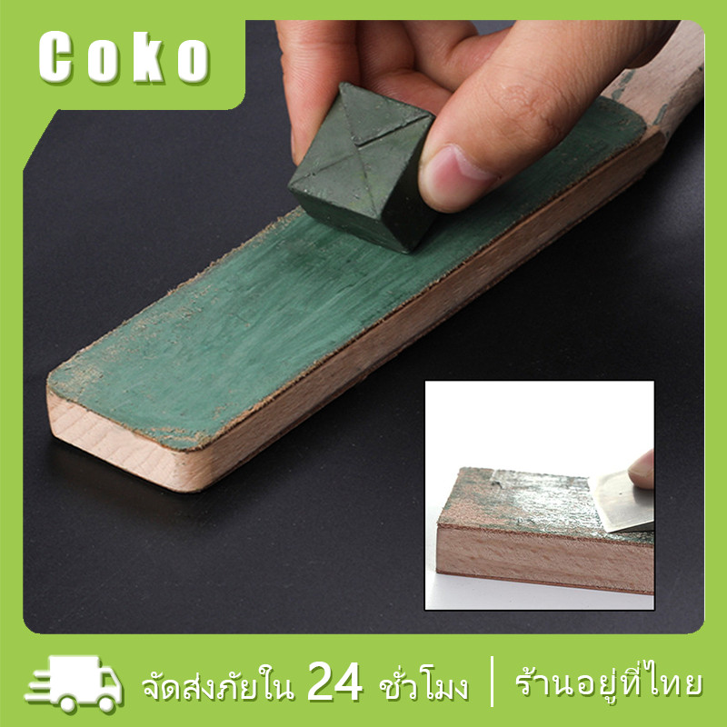 หินลับมีดญี่ปุ่น สำหรับลับมีด2ด้าน ใช้งานดี