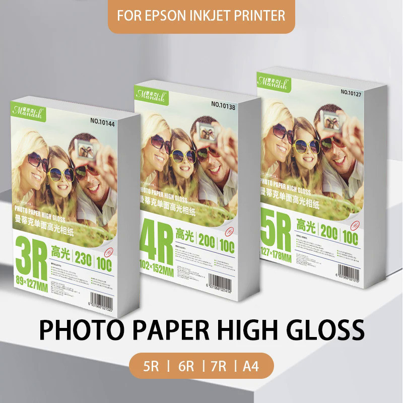 Photo Paper Suitable for Epson Inkjet Printer Print Color Photo Paper 6-inch A4 Photo Paper High Glo
