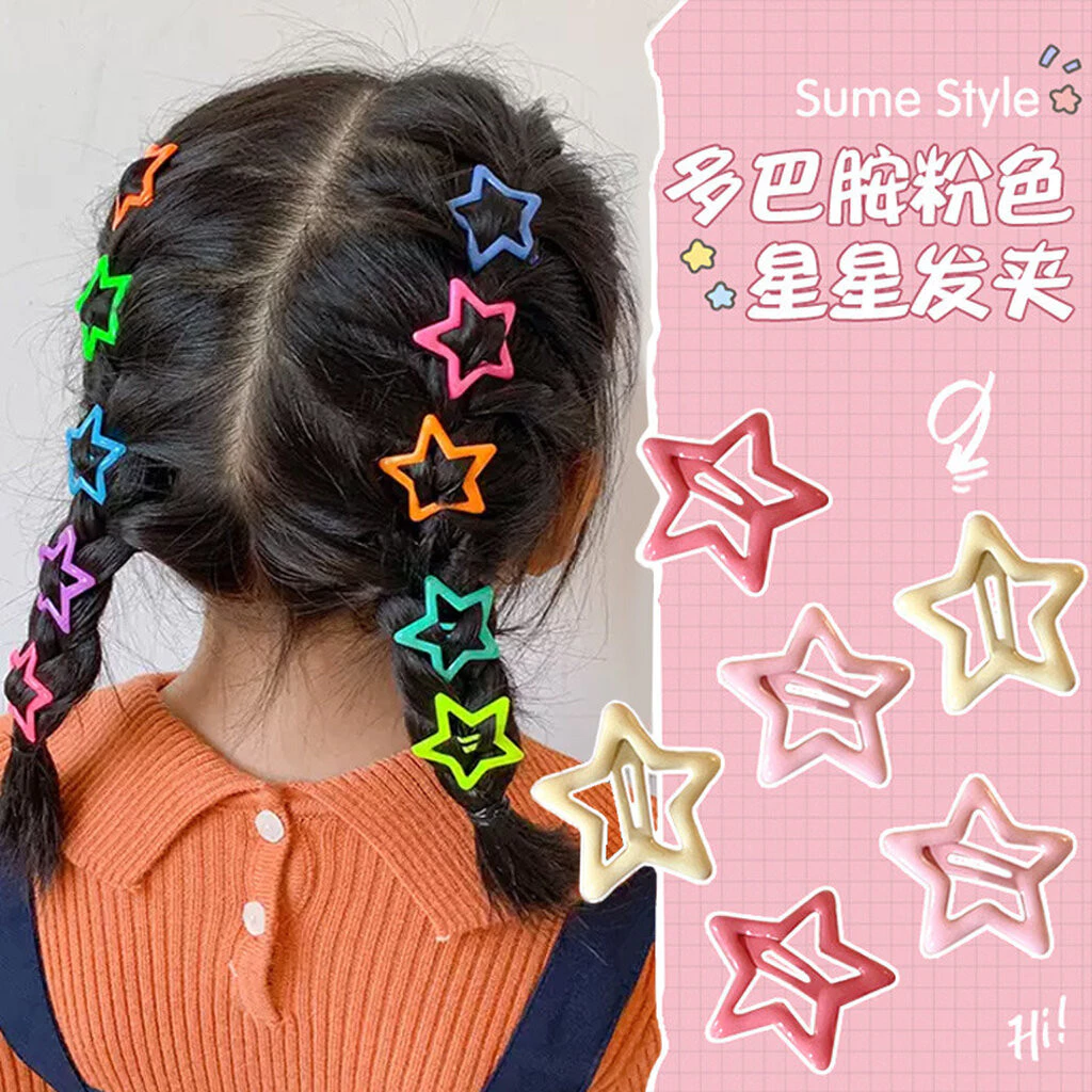 26CHAYA✨ กิ๊บติดผม ดาว สีเงิน ดำ ขาว ชมพู กิ๊บแฟชั่น Y2K