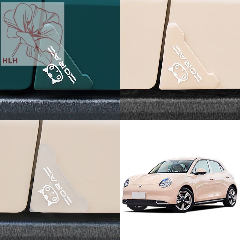 Euler Good Cat แถบป้องกันการชนประตู Lightning Cat มุมประตูป้องกันรอยขีดข่วนสติกเกอร์ตกแต่ง Euler สิ่