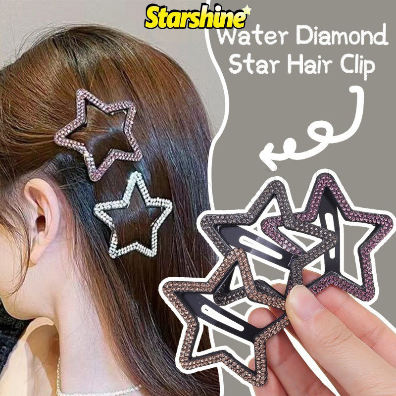 กิ๊บติดผมหน้าม้า ประดับพลอยเทียม รูปดาว สีสันสดใส สไตล์เกาหลี